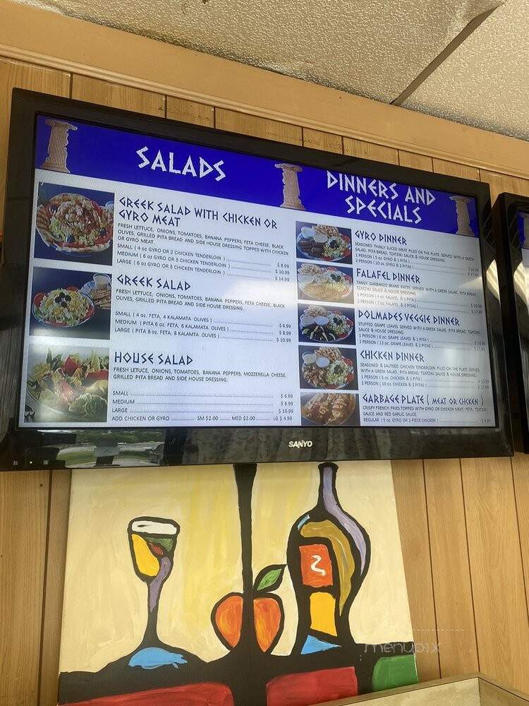 Grecian Corner Pizza - Myrtle Beach, SC menu_pic