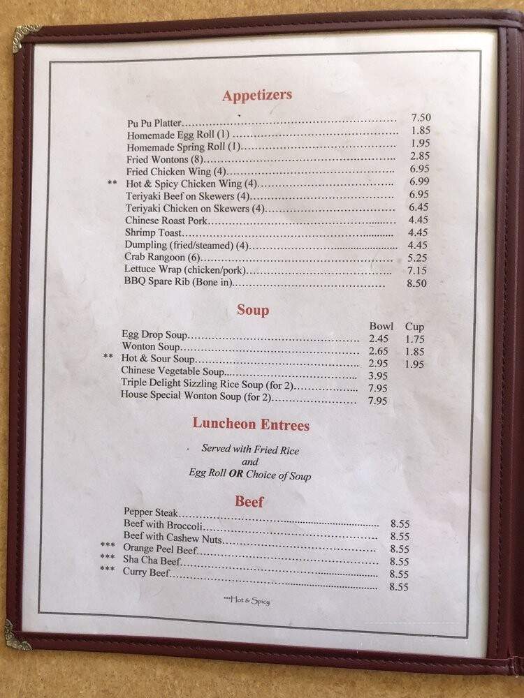 Happy China Restaurant - Greenville, SC menu_pic