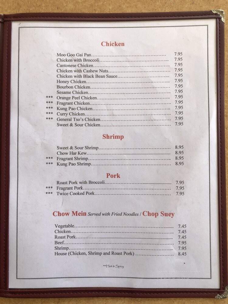 Happy China Restaurant - Greenville, SC menu_pic