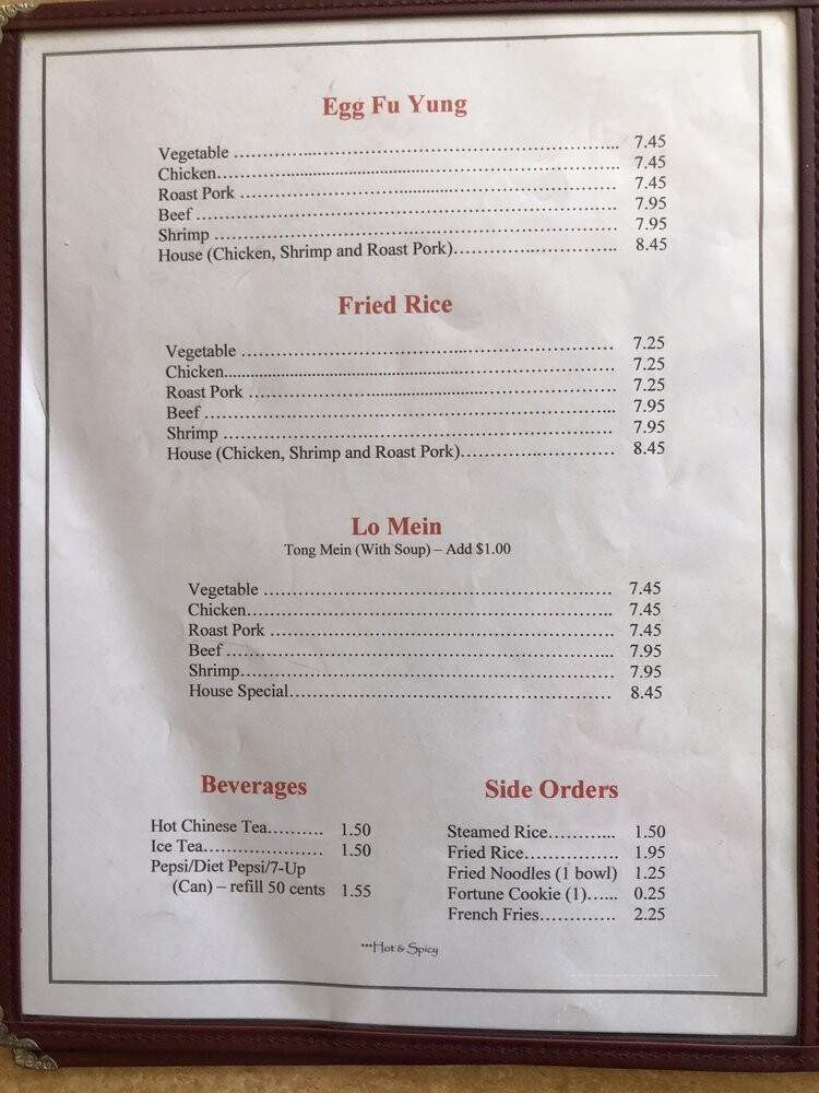 Happy China Restaurant - Greenville, SC menu_pic
