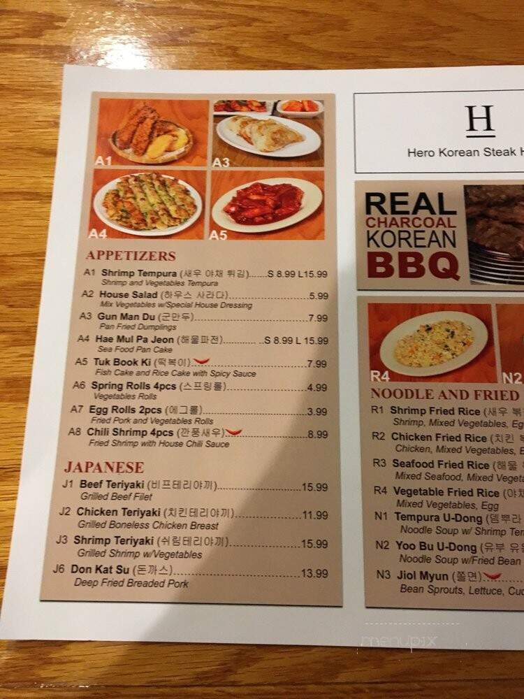 Hero Korean Steakhouse& Sushi - Columbia, SC
