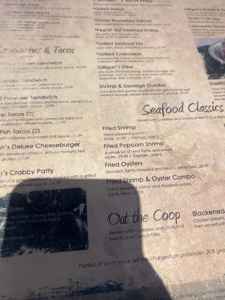 Island Porch - Johns Island, SC menu_pic