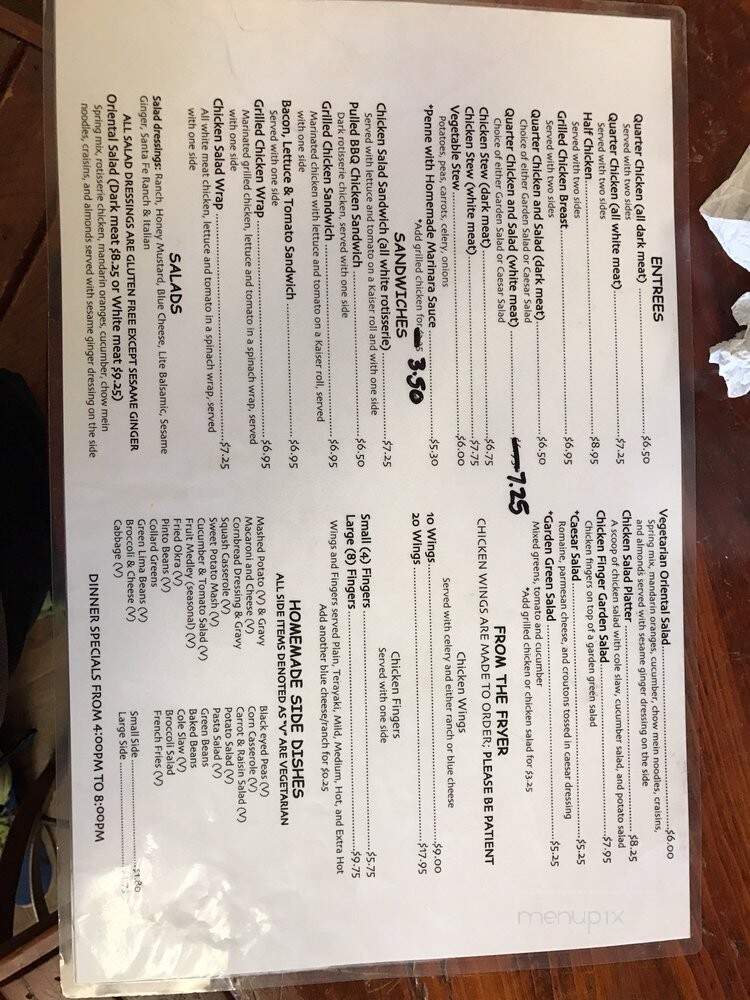 Lazy Chicken - Greenville, SC menu_pic