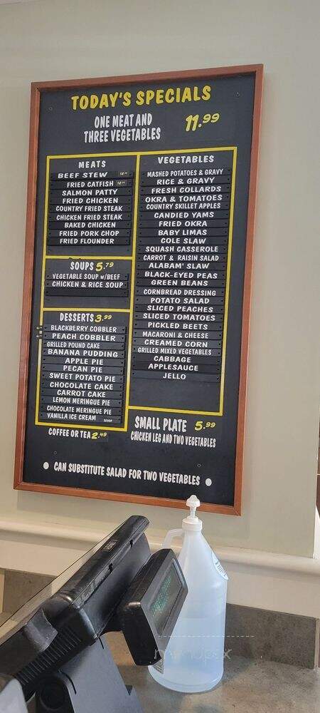 Lizard's Thicket Restaurant - Columbia, SC menu_pic