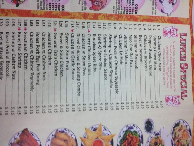 Number One Kitchen - North Charleston, SC menu_pic
