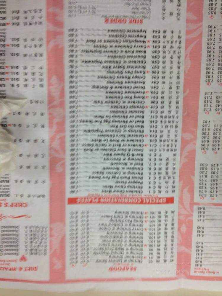 Number One Kitchen - North Charleston, SC menu_pic