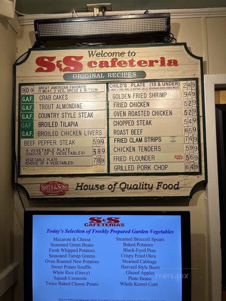 S & S Cafeteria - Greenville, SC menu_pic