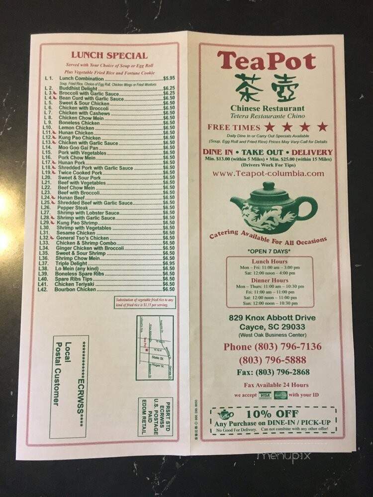 Tea Pot Chinese Restaurant - Cayce, SC menu_pic