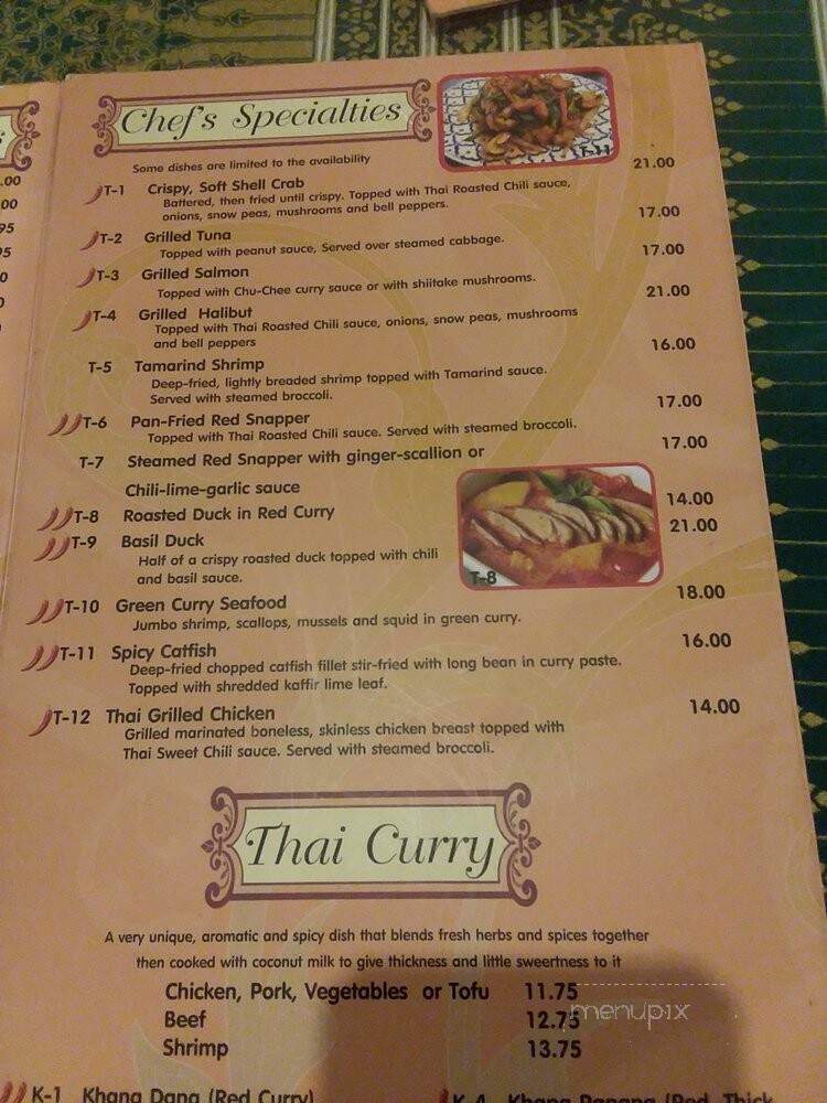 Thai Restaurant - Greenville, SC menu_pic