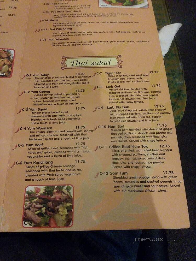 Thai Restaurant - Greenville, SC menu_pic