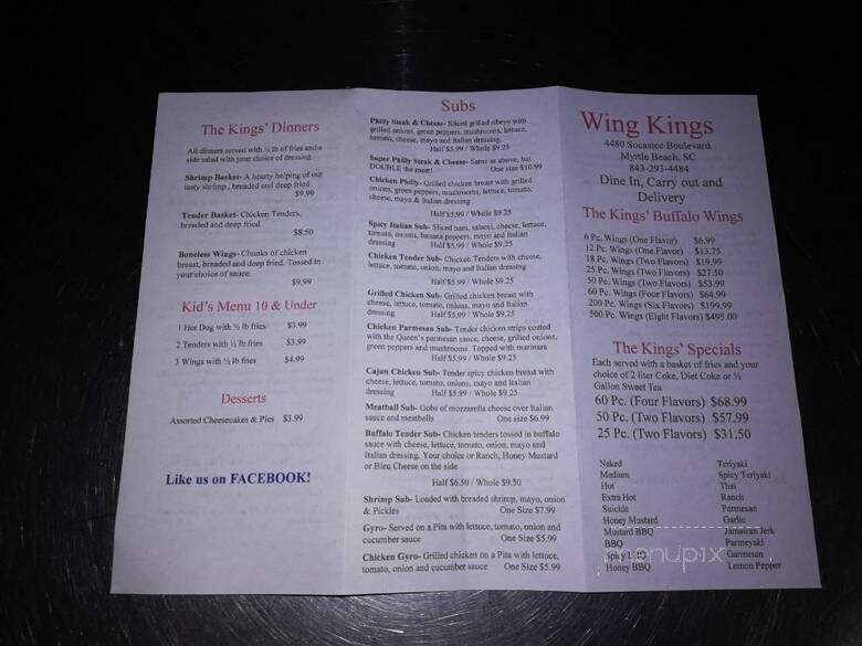 Wing King - Myrtle Beach, SC menu_pic