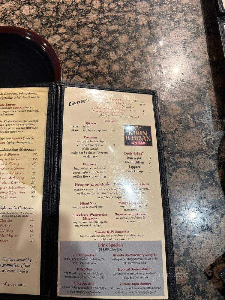 Yamato - Myrtle Beach, SC menu_pic