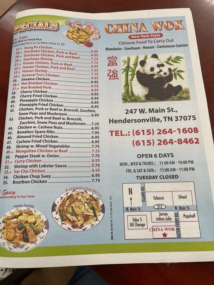 China Wok - Hendersonville, TN menu_pic