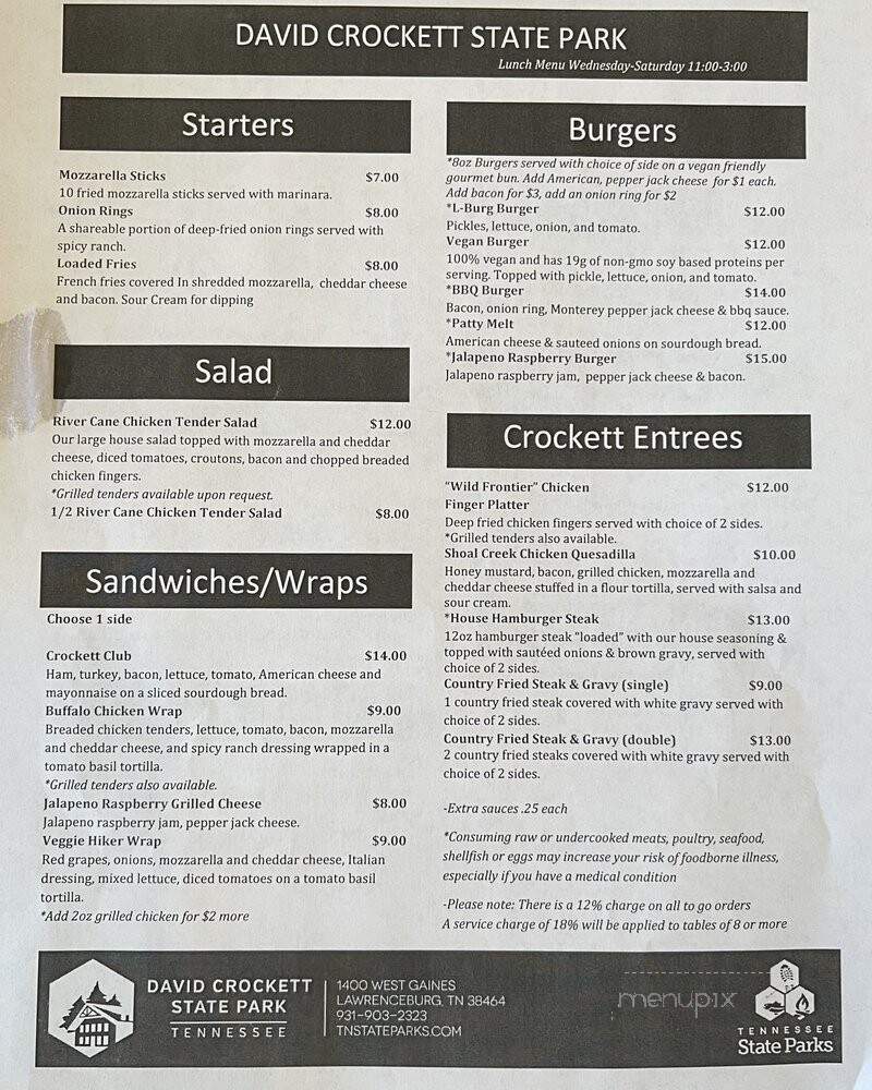 David Crockett State Park - Lawrenceburg, TN menu_pic
