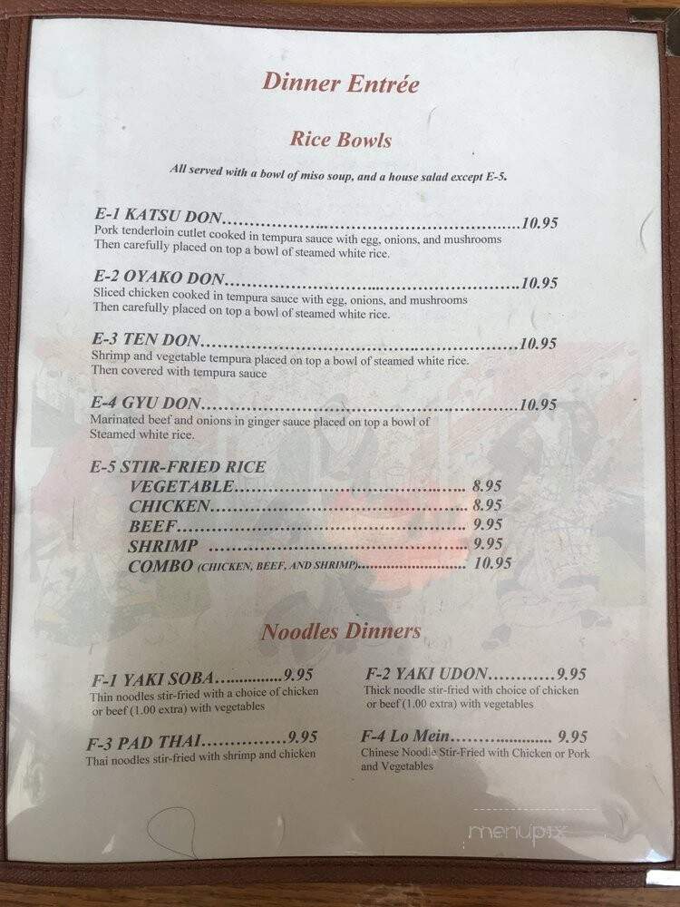 Fuji II Japanese Restaurant - Brentwood, TN menu_pic