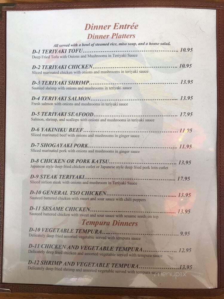 Fuji II Japanese Restaurant - Brentwood, TN menu_pic