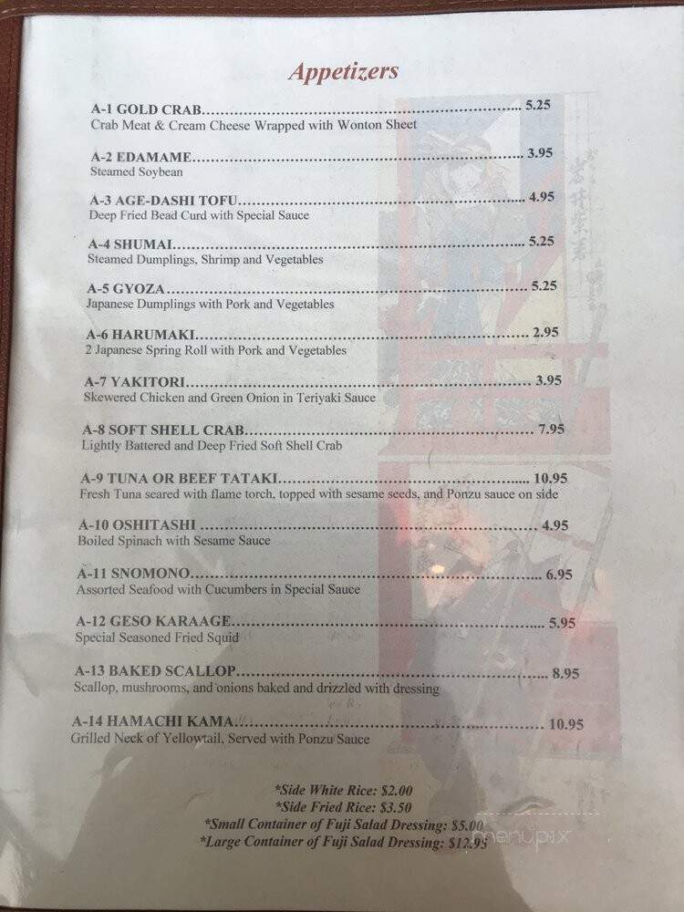 Fuji II Japanese Restaurant - Brentwood, TN menu_pic