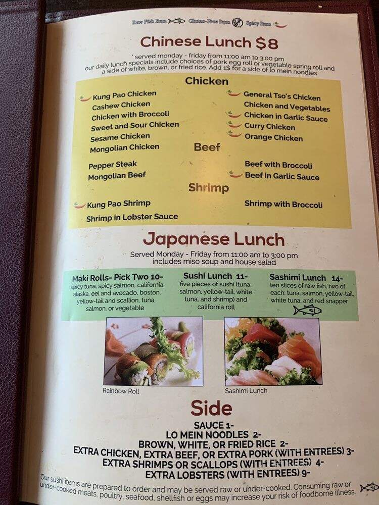 Fulin'ns Asian Cusine - Mount Juliet, TN menu_pic