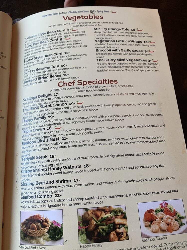 Fulin'ns Asian Cusine - Mount Juliet, TN menu_pic