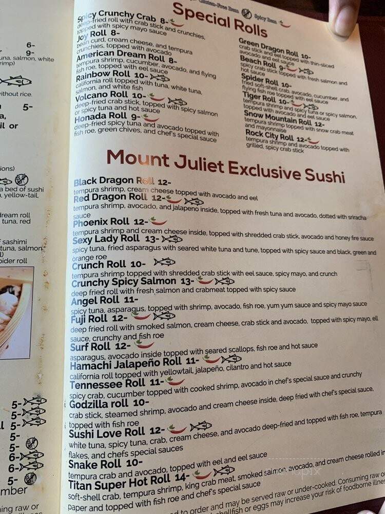 Fulin'ns Asian Cusine - Mount Juliet, TN menu_pic