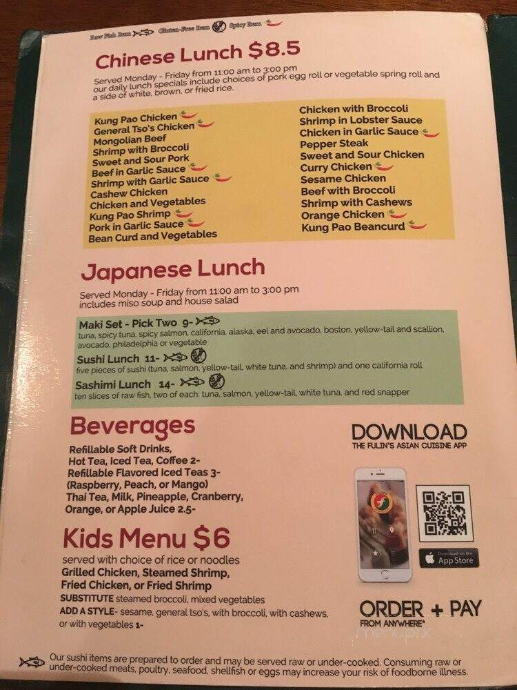 Fulins Asian Cuisine - Brentwood, TN menu_pic