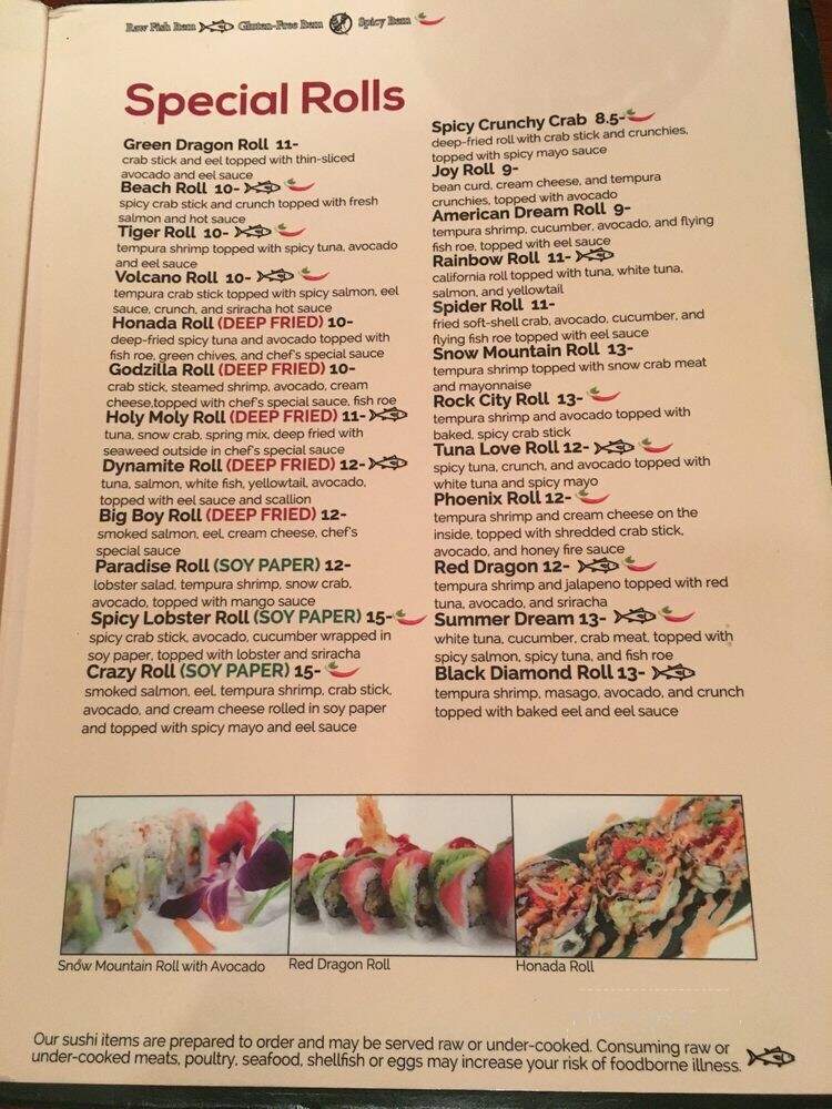 Fulins Asian Cuisine - Brentwood, TN menu_pic