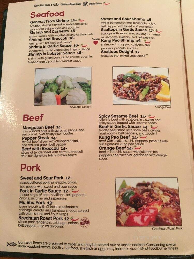 Fulins Asian Cuisine - Brentwood, TN menu_pic