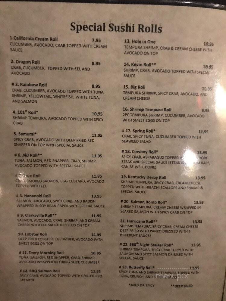Hananoki Japanese Steakhouse - Clarksville, TN menu_pic