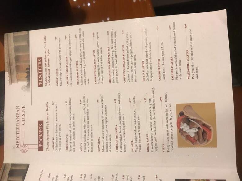Mediterranean Cuisine - Brentwood, TN menu_pic