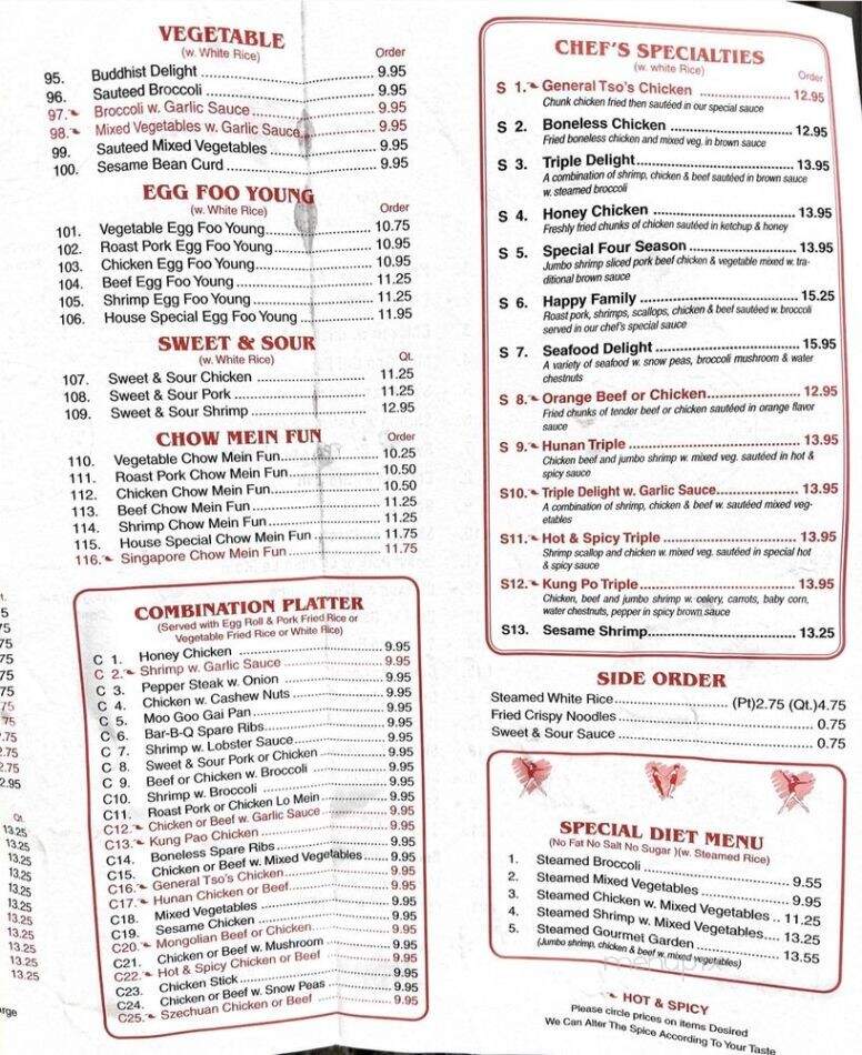 New China - Franklin, TN menu_pic