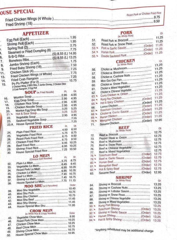 New China - Franklin, TN menu_pic