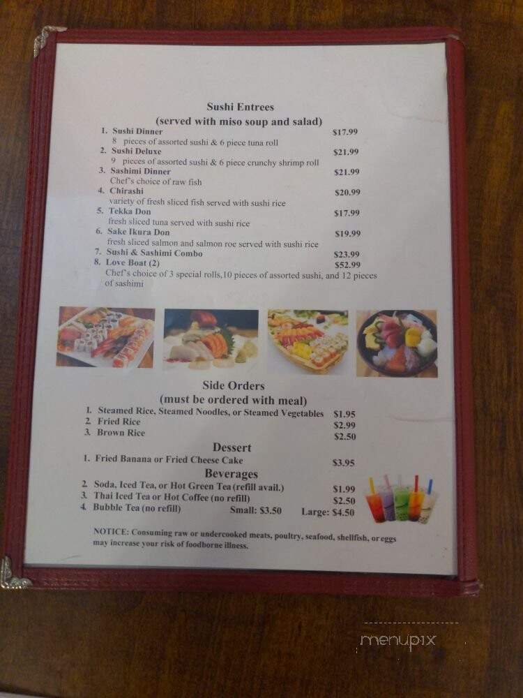 Sakura Japanese Rest & Sushi - Franklin, TN menu_pic