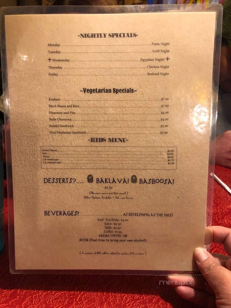 King Tut's Grill - Knoxville, TN menu_pic