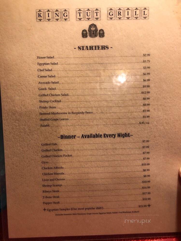 King Tut's Grill - Knoxville, TN menu_pic