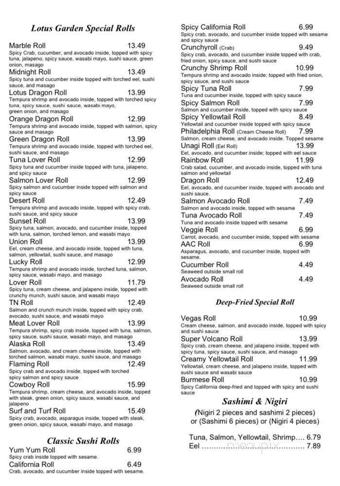 Lotus Garden Thai & Chinese Restaurant - Knoxville, TN menu_pic
