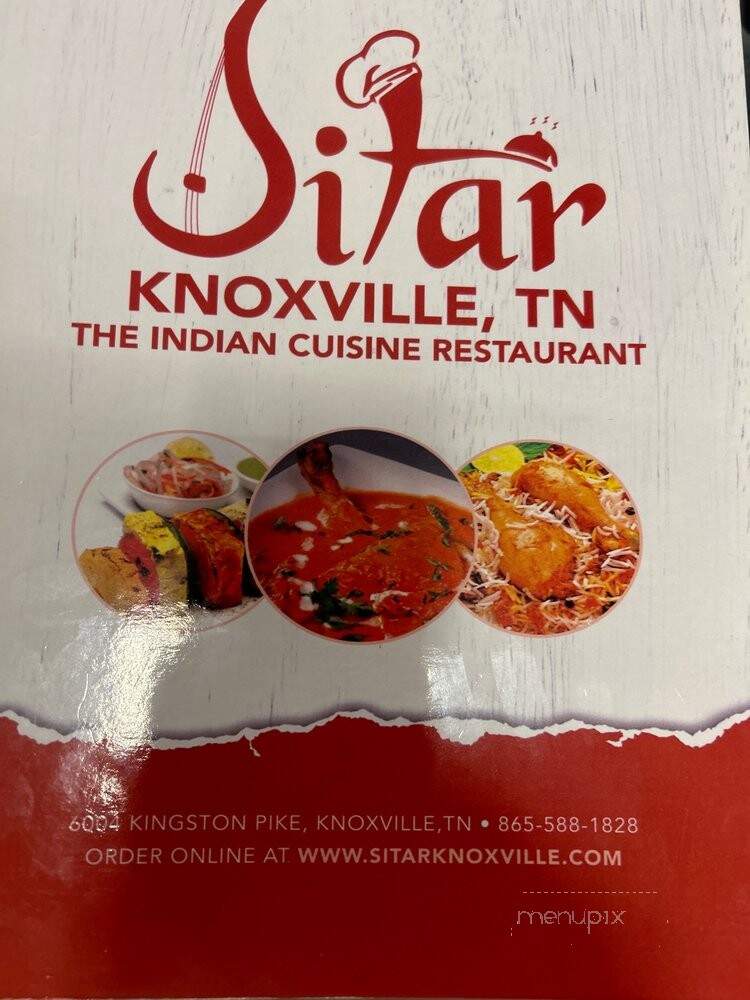 Sitar Indian Cuisine - Knoxville, TN