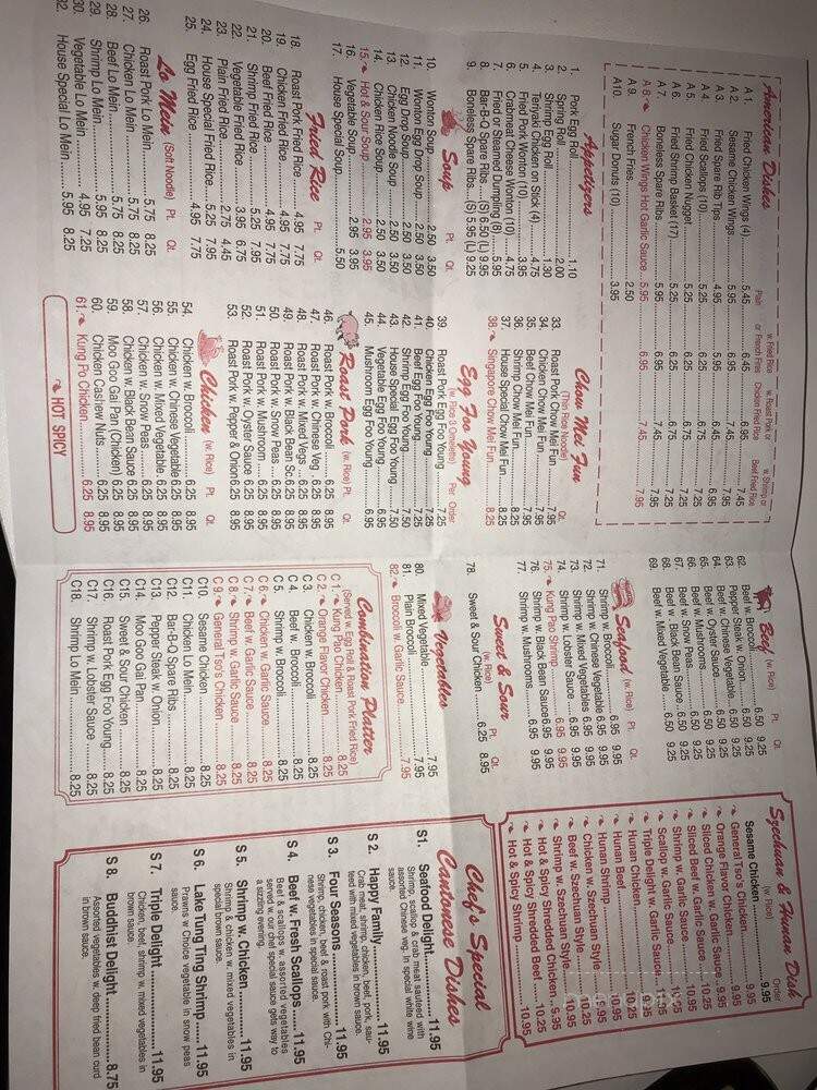 Best Wok Chinese Restaurant - Nashville, TN menu_pic