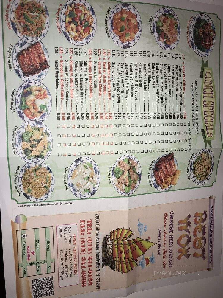 Best Wok Chinese Restaurant - Nashville, TN menu_pic