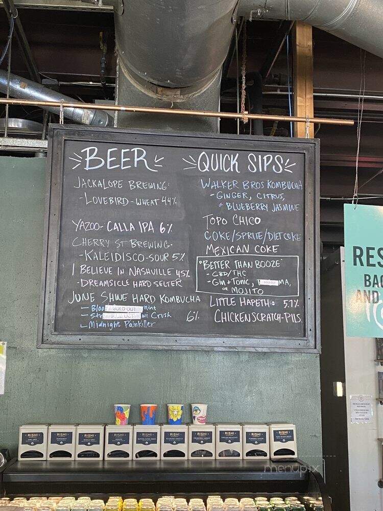 Bongo Java Roasting Co - Nashville, TN menu_pic