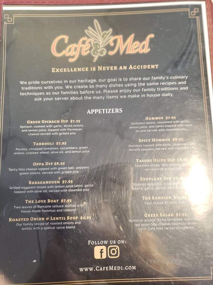 Cafe Med - Germantown, TN