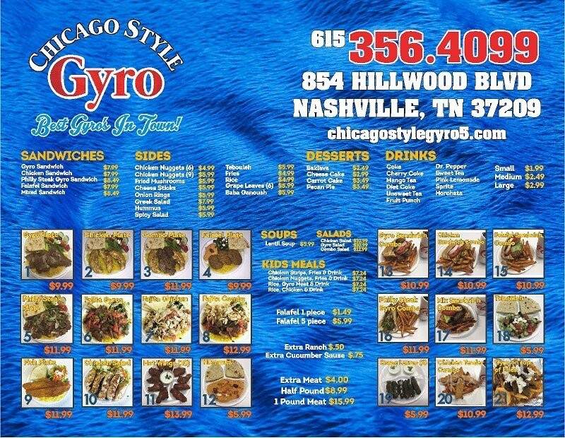 Chicago Style Gyros - Nashville, TN menu_pic