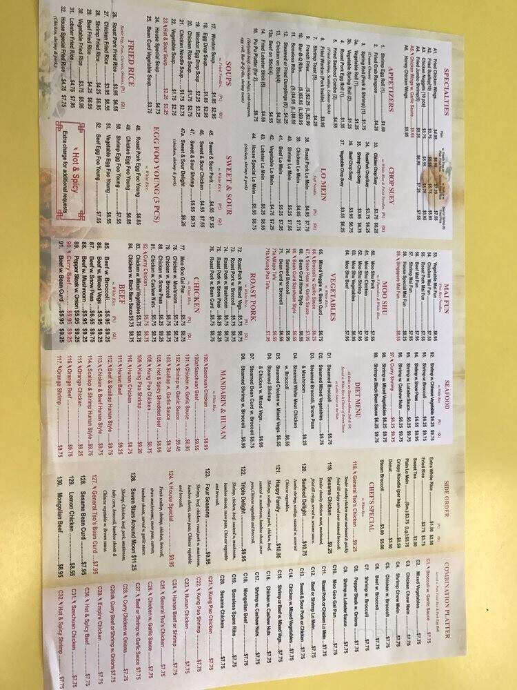 China Dragon - Nashville, TN menu_pic