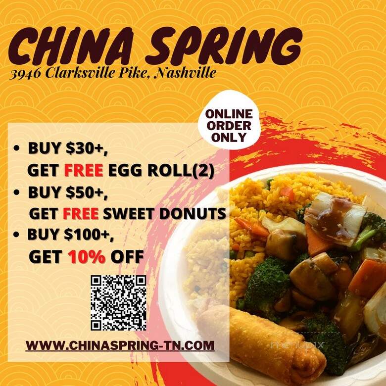 China Spring - Nashville, TN menu_pic