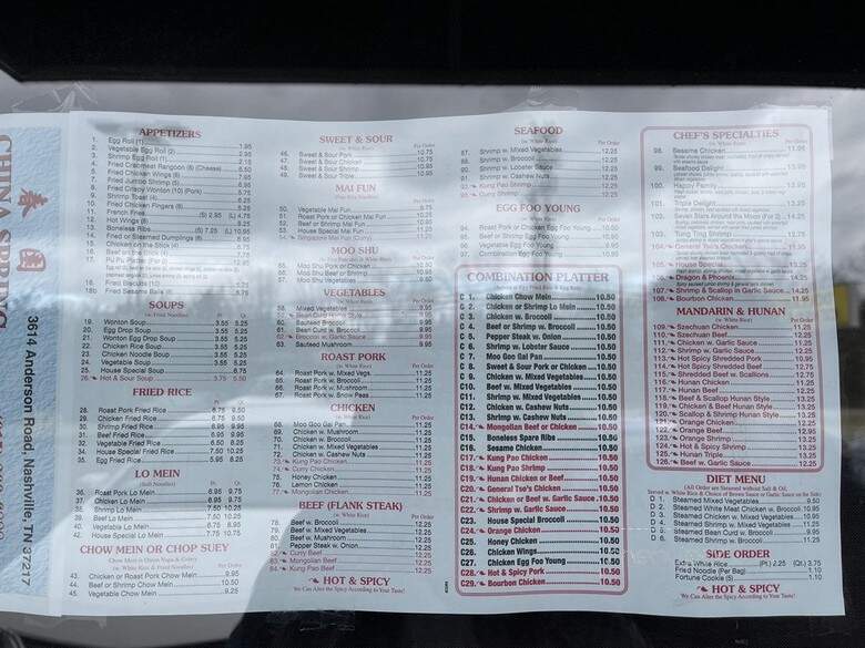 China Spring - Nashville, TN menu_pic