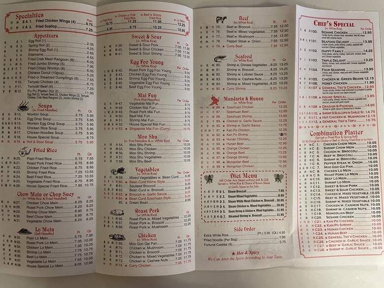 China Spring Restaurant - Nashville, TN menu_pic