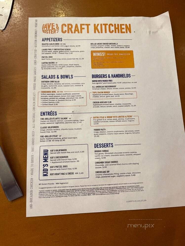Dave & Buster's - Nashville, TN menu_pic
