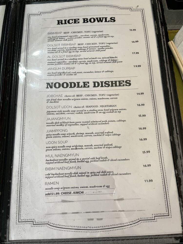 Du Won Jung - Memphis, TN menu_pic