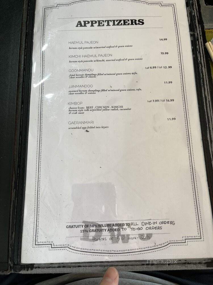 Du Won Jung - Memphis, TN menu_pic