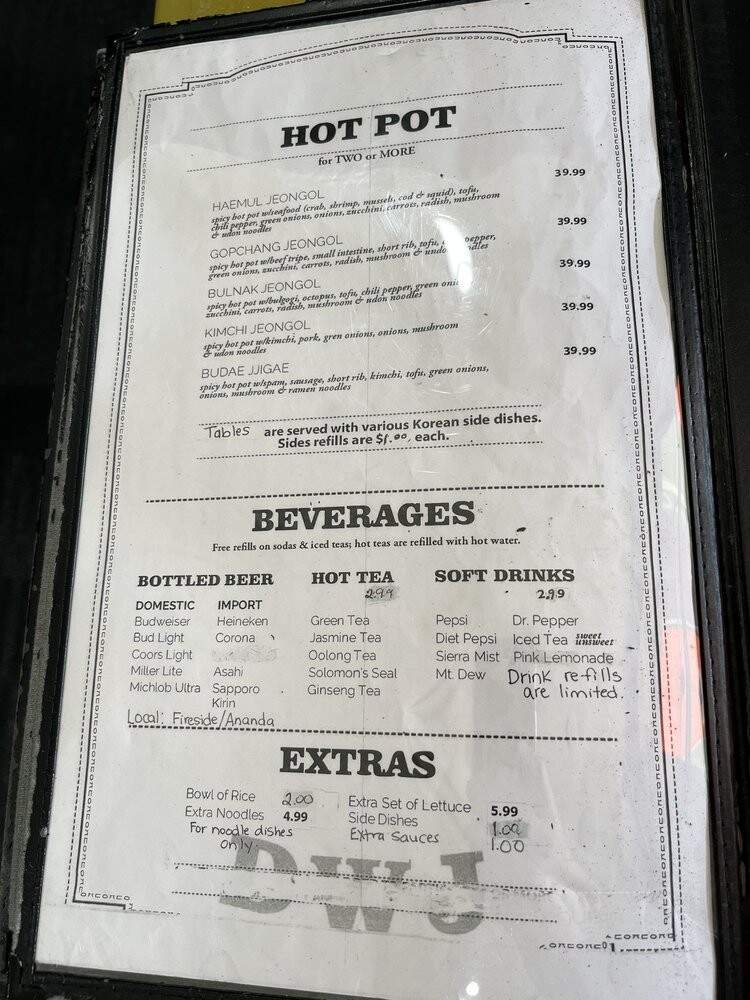 Du Won Jung - Memphis, TN menu_pic