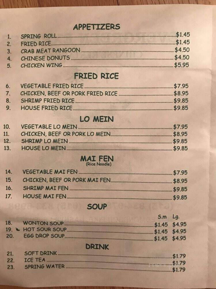 Evergreen Express Chinese - Nashville, TN menu_pic